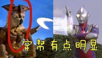 奥特曼吃瓜之国,揭秘宇宙守护者的闲情逸致