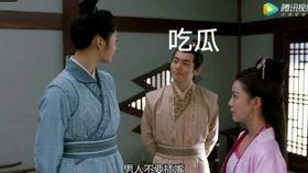 吃瓜cp图片,揭秘吃瓜CP的甜蜜瞬间