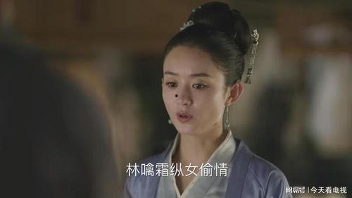 知否吃瓜版,揭秘剧中人物背后的真实瓜料，带你走进吃瓜版剧情解析