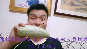 吃瓜夜晚情侣,揭秘情侣甜蜜背后的秘密