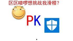 在迅雷怎么吃瓜,轻松追踪热门话题，畅享网络热议盛宴