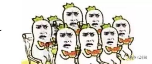 吃瓜很急,热点事件一网打尽