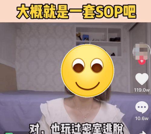 密室逃脱吃瓜,吃瓜群众也能轻松解锁的神秘逃脱之旅