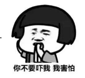 唯吃瓜不能辜负,揭秘娱乐圈的瓜田乐事