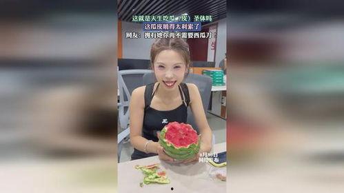 吃瓜圣体,网络红人的崛起与影响力