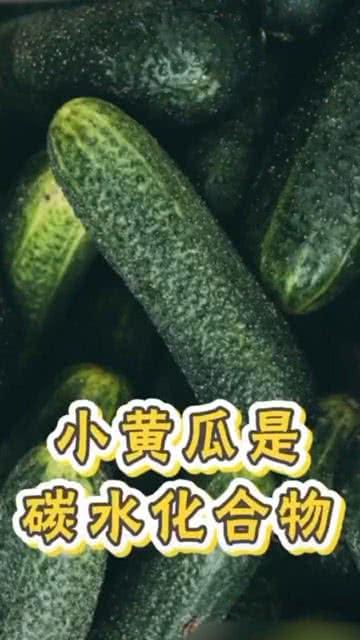 吃瓜吃饿了,揭秘娱乐圈背后的美食诱惑