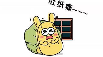 吃瓜群众去打酱油,一场意外的街头奇遇