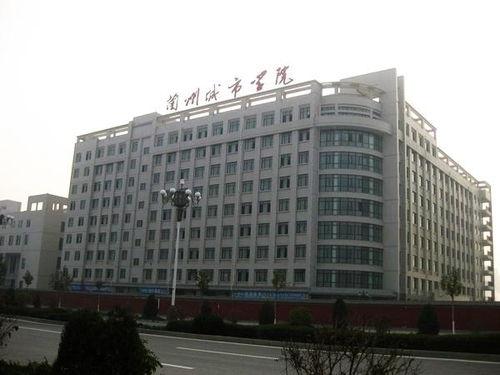 兰州城市学院吃瓜贴吧,揭秘校园热点事件背后的故事