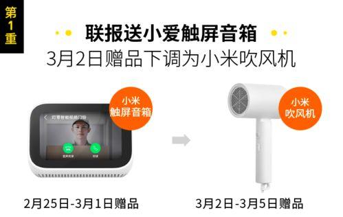 5G冲浪吃瓜,冲浪吃瓜新风尚