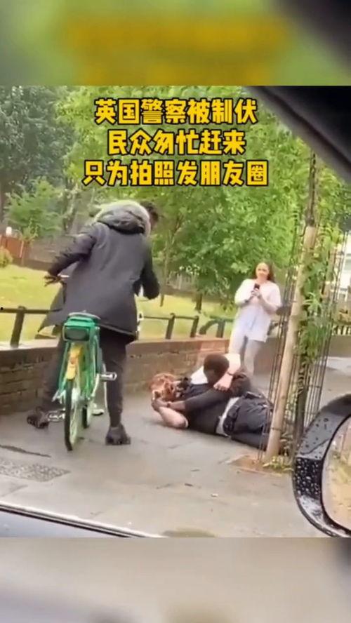 吃瓜自己举手机