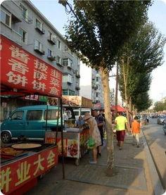 顺城路 吃瓜,揭秘吃瓜群众的欢乐盛宴