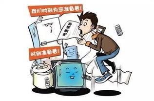 父母纠纷孩子吃瓜,父母纠纷下的孩子“吃瓜”心理探析