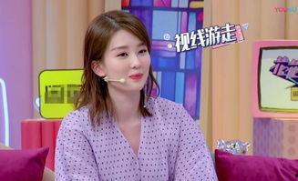 吃瓜少女吐槽日记,娱乐圈幕后真相大揭秘