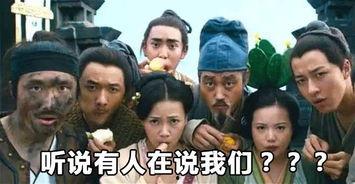 吃瓜群众泰国mv,一场视觉与听觉的盛宴