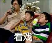 美国吃瓜看戏表情,揭秘民众的娱乐心态与政治态度