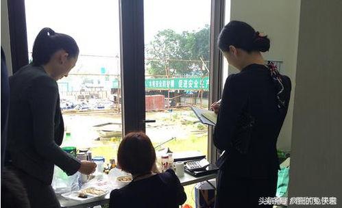 售楼小姐吃瓜,揭秘房地产界的幕后故事