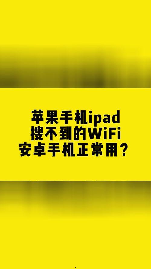 腾讯吃瓜是正品吗,正品与否，真相大白