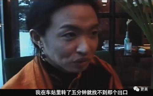 带你吃瓜灵魂鬼照片,灵魂鬼照片背后的神秘世界