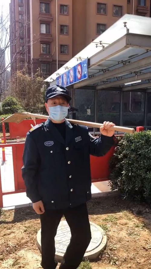 吃瓜保安大爷视频,揭秘网络热传视频背后的故事