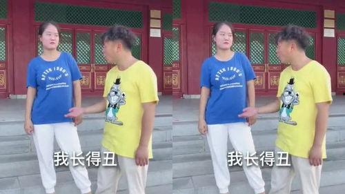 户外美女吃瓜群众,户外美女与吃瓜群众的欢乐时光