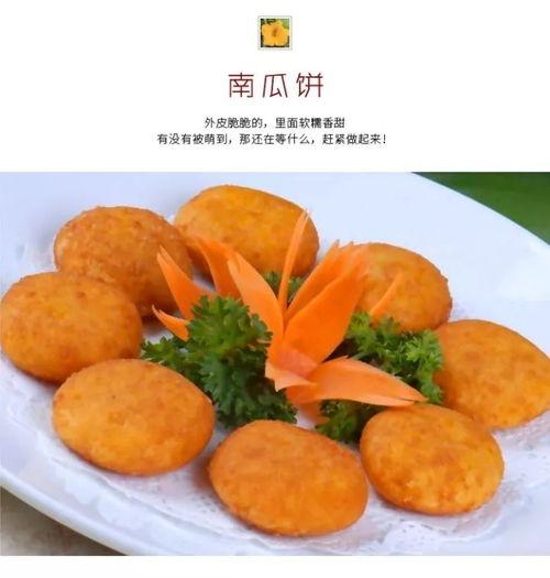 蠡县信誉楼吃瓜