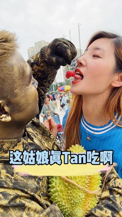 谁家的姑娘吃瓜,揭秘娱乐圈的甜蜜瓜田