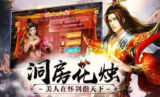 吃瓜妖灵妖改名